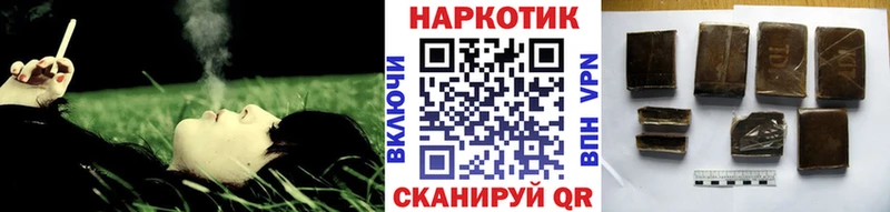 Наркота Усолье Марихуана  Alpha-PVP  ГАШИШ  Бутират  Cocaine  МЕФ 