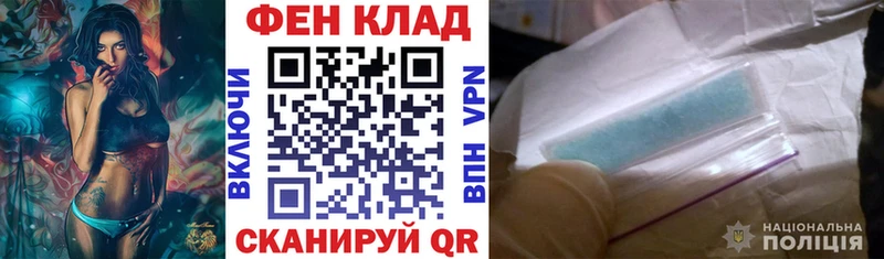 АМФ 98%  Усолье 