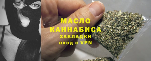 мяу мяу мука Фёдоровский