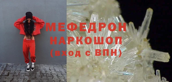 крисы Лагань