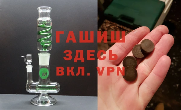 крисы Лагань