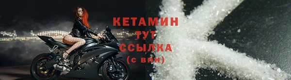 винт Ладушкин