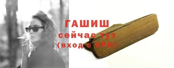 винт Ладушкин