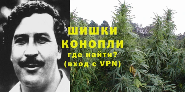 гашишное масло Калининец
