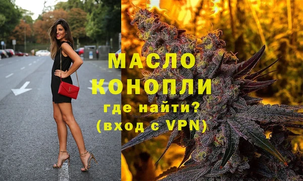 крисы Лагань