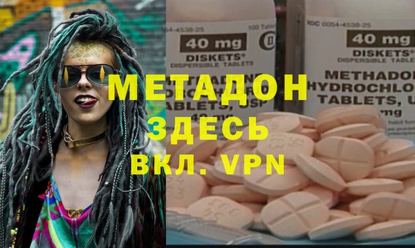 винт Ладушкин