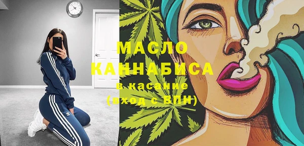 спайс Лабытнанги