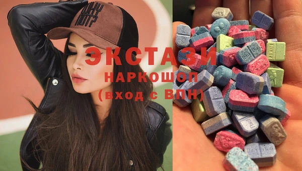 винт Ладушкин
