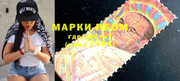 винт Ладушкин