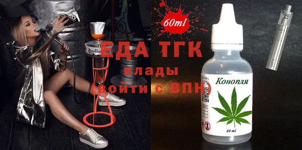крисы Лагань