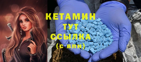 спайс Лабытнанги