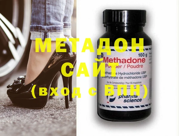 винт Ладушкин
