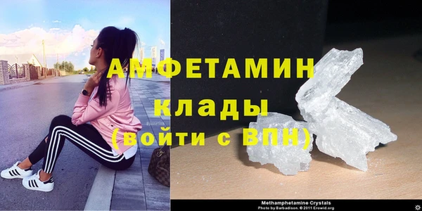 винт Ладушкин