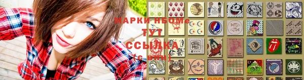 каннабис Нестеровская