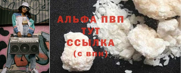 гашишное масло Калининец