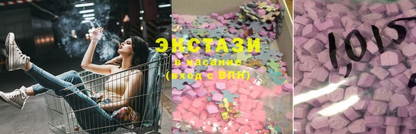 винт Ладушкин