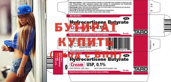 крисы Лагань