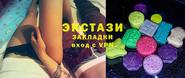героин Лиски