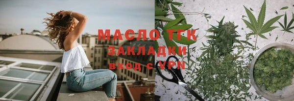 винт Ладушкин