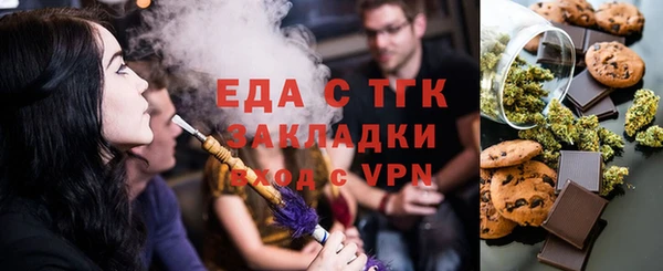 винт Ладушкин