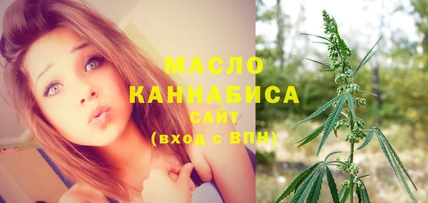 спайс Лабытнанги