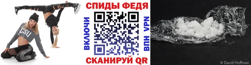 Первитин витя  где купить наркотик  Усолье 