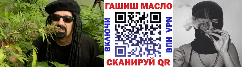 kraken ССЫЛКА  Усолье  Дистиллят ТГК жижа  дарнет шоп 